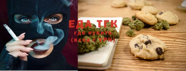 героин Алексеевка