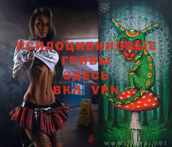 кокаин VHQ Алзамай