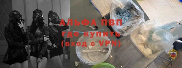 героин Алексеевка