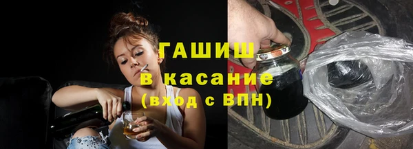 герыч Алексин