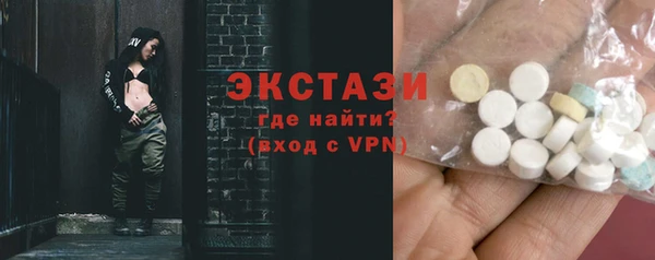 героин Алексеевка