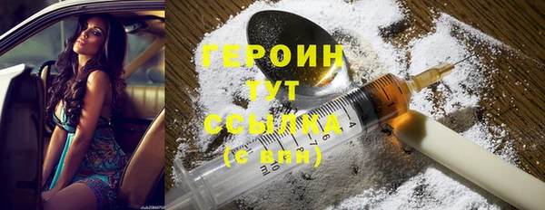 ECSTASY Покров