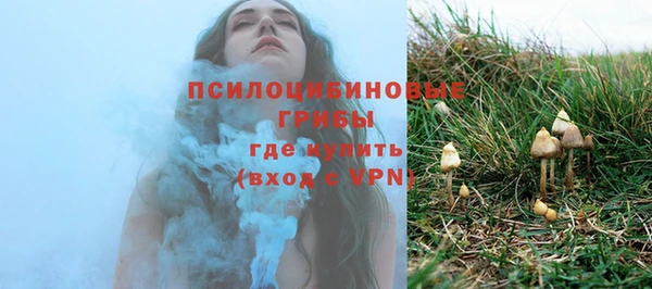 героин Алексеевка