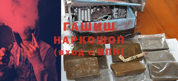 кокаин VHQ Алзамай