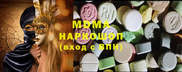 героин Алексеевка