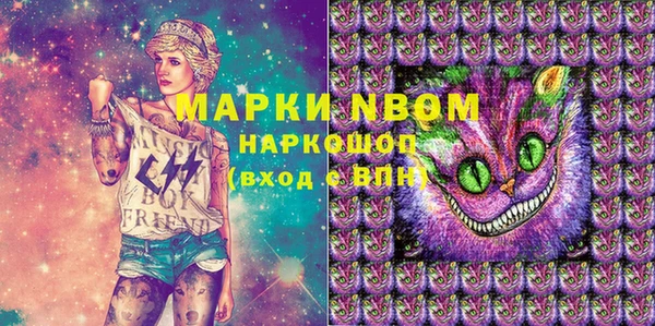 герыч Алексин