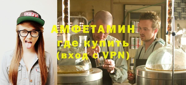 кокаин VHQ Алзамай