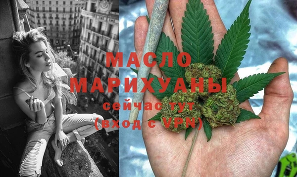 наркотики Покачи