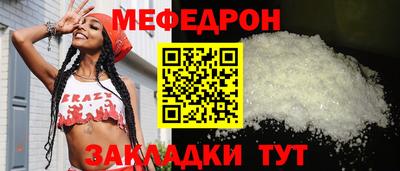 скорость Старая Купавна