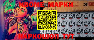 ешки Тара