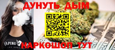 мефедрон VHQ Среднеуральск