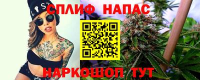 скорость Старая Купавна