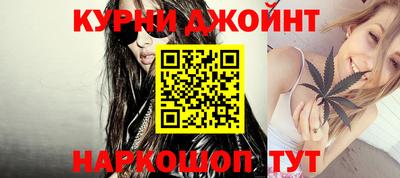 мефедрон VHQ Среднеуральск