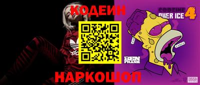 мефедрон VHQ Среднеуральск