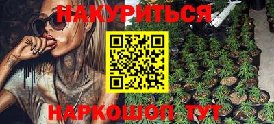 кокаин Тверь