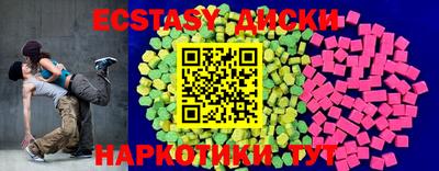 мефедрон VHQ Среднеуральск