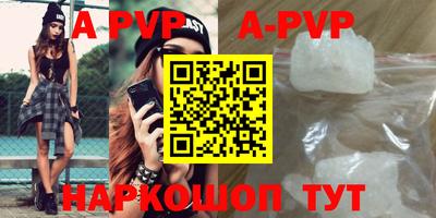 мефедрон VHQ Среднеуральск