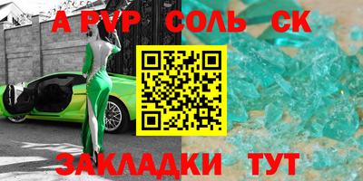 кокаин Тверь