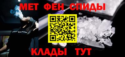 ешки Тара