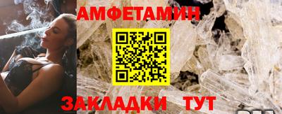 кокаин Тверь
