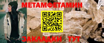 ешки Тара
