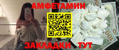 ешки Тара