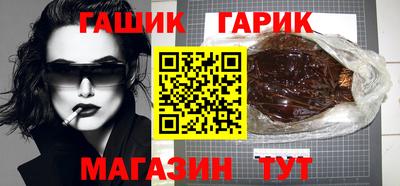 мефедрон VHQ Среднеуральск