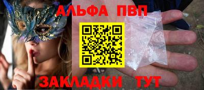 скорость Старая Купавна