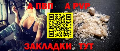 мефедрон VHQ Среднеуральск
