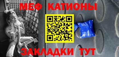 скорость Старая Купавна