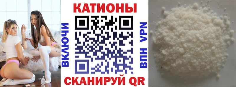 МЕФ мука  Слободской 